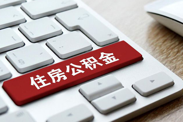 北京21小额贷款电话