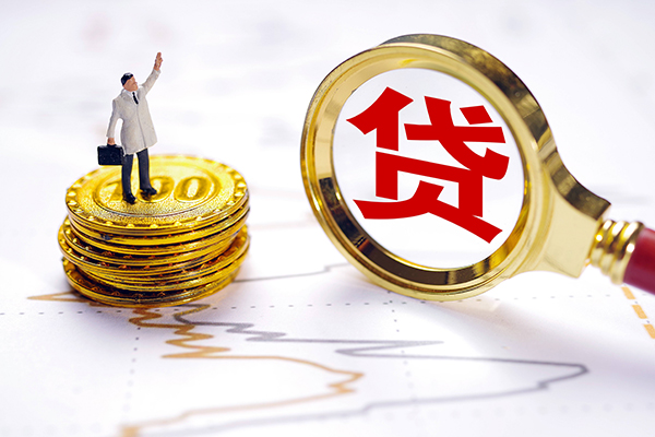 北京21短借当天借钱