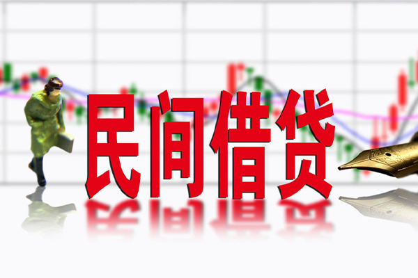 北京21贷款咨询