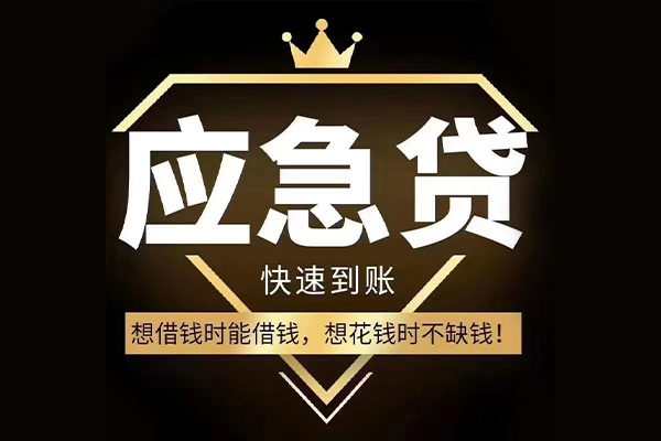 北京21个人身份证借私借