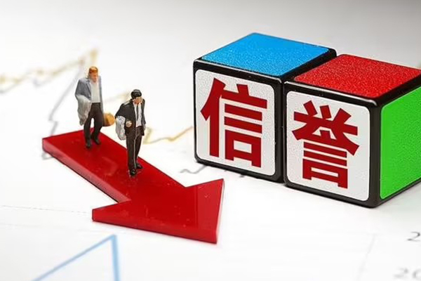 北京21大额短借