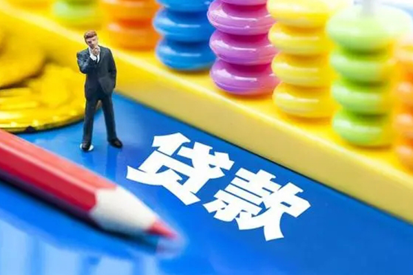 北京21小额贷款