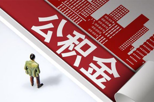 北京21个人贷款