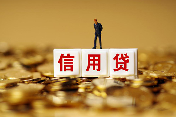 北京21小额空放