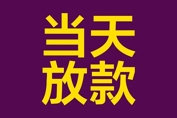 北京21私人空放