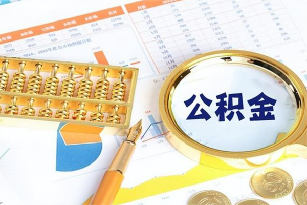 北京21短拆短借