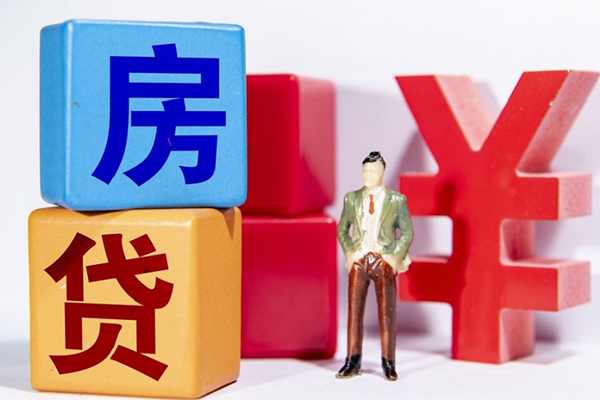 北京21身份证小额贷款