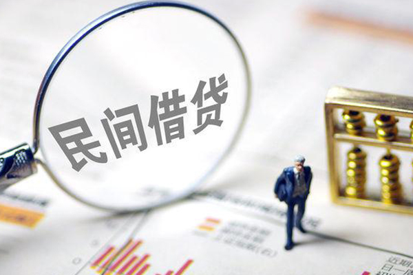 北京21贷款只要身份证