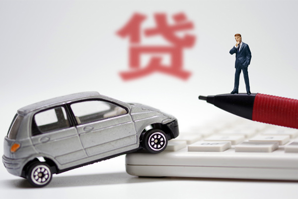 北京21身份证正规贷款